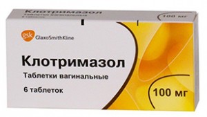 препарат Клотримазол-таблетки