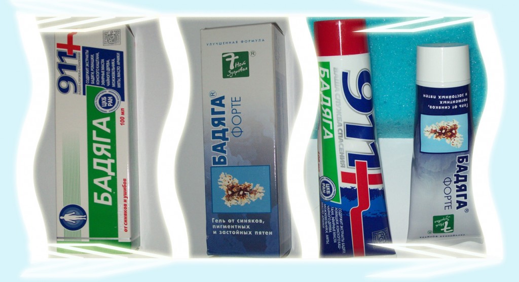 Жировики на лице: лечение (7 ЛУЧШИХ СПОСОБОВ!) и причины появления. ФОТО.