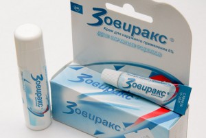 Zovirax против простуды на губах