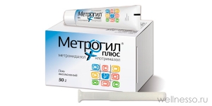 Применение МЕТРОГИЛ геля от прыщей на лице: показания, отзывы