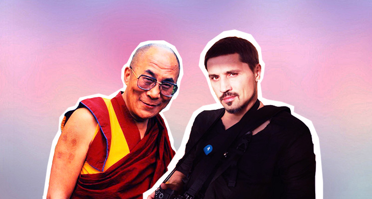 dima-bilan-dalay-lama