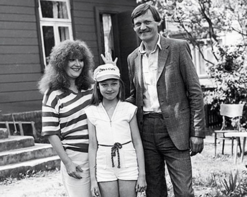 Алла Пугачева с первым мужем и дочерью