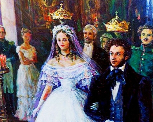Венчание Александра Пушкина и Натальи Гончаровой