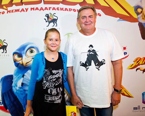 Юрий Стоянов и его дочь Екатерина