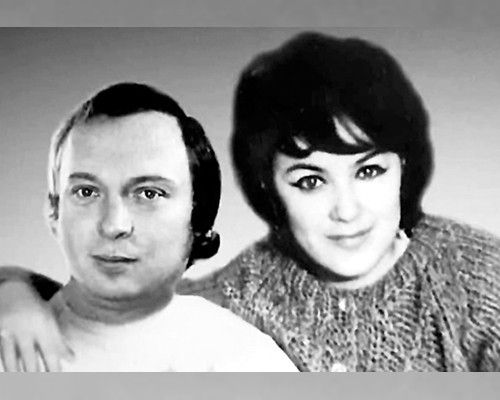 Валерий Ободзинский и его жена Нелли