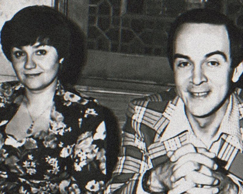 Муслим Магомаев со второй женой 