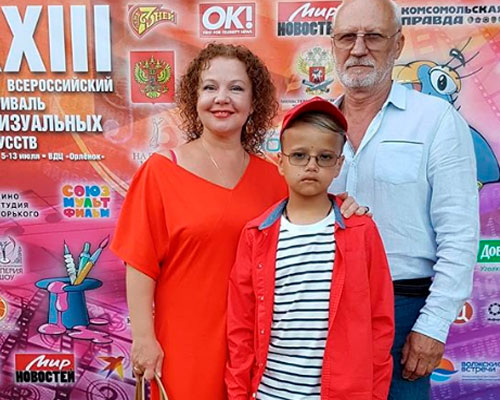 Татьяна Абрамова с супругом Юрием Беляевым и сыном Александром